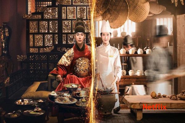 Bon Appetit your Majesty